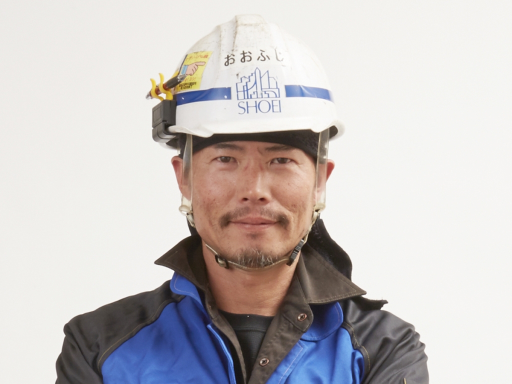 大藤 太一