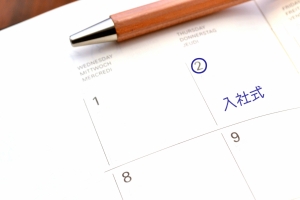 ようこそ、正栄工業へ!