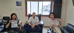 2025年7月29日