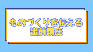 2025年10月22日